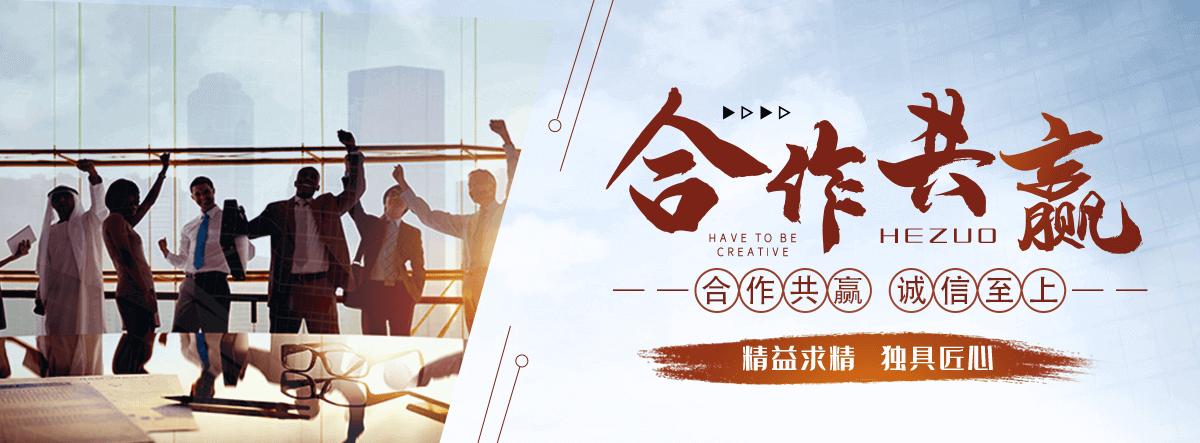 崇仁膜结构源头厂家